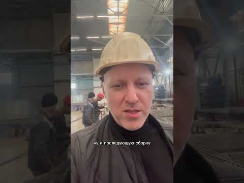 Обучение команды на площадке